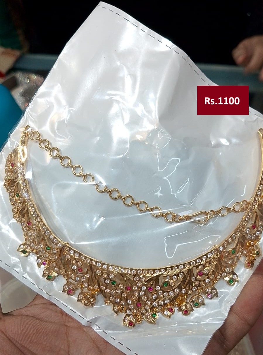 Necklace